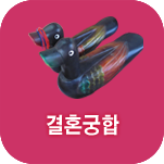 ��ȥ ����